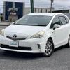 toyota prius-α 2011 -TOYOTA--Prius α DAA-ZVW41W--ZVW41-3012532---TOYOTA--Prius α DAA-ZVW41W--ZVW41-3012532- image 14