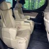 toyota vellfire 2016 CFJ1705552 image 9