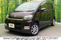 daihatsu move 2007 -DAIHATSU--Move DBA-L175S--L175S-0054080---DAIHATSU--Move DBA-L175S--L175S-0054080-