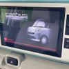 daihatsu move-canbus 2018 CFJ1674607 image 3