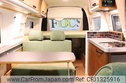 toyota hiace-van 2020 GOO_JP_700030304130250623003