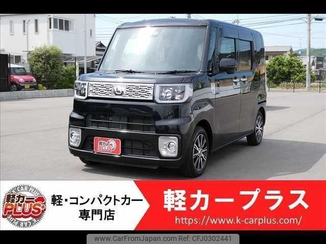 daihatsu wake 2020 -DAIHATSU--WAKE LA700S--LA700S-0150127---DAIHATSU--WAKE LA700S--LA700S-0150127- image 1