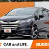 honda odyssey 2014 CFJ1783716 image 1