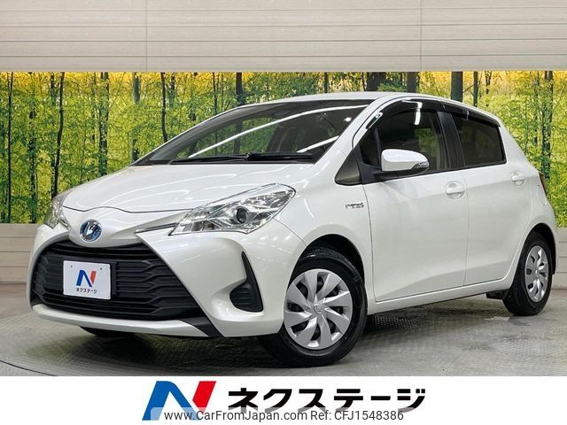 toyota vitz 2017 CFJ1548386 image 1