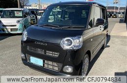 daihatsu move-canbus 2023 -DAIHATSU--Move Canbus 5BA-LA850S--LA850S-0006053---DAIHATSU--Move Canbus 5BA-LA850S--LA850S-0006053-