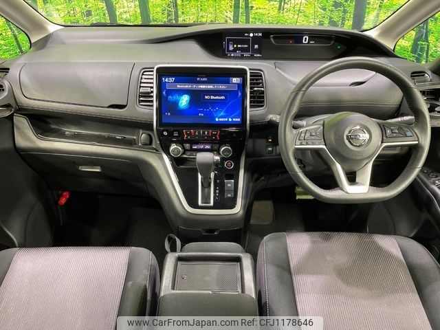 nissan serena 2019 -NISSAN--Serena DAA-GFC27--GFC27-144766---NISSAN--Serena DAA-GFC27--GFC27-144766- image 2