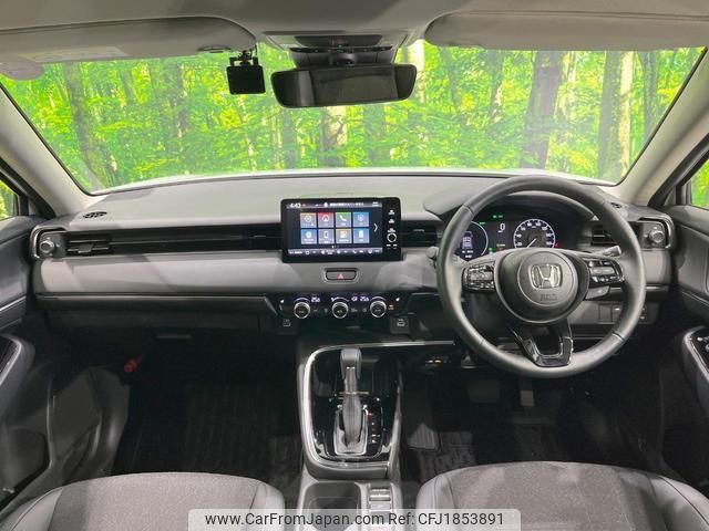 honda vezel 2023 CFJ1853891 image 2