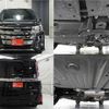 toyota noah 2019 -TOYOTA--Noah DBA-ZRR80W--ZRR80-0522049---TOYOTA--Noah DBA-ZRR80W--ZRR80-0522049- image 27