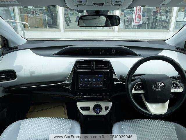 toyota prius 2016 504928-922774 image 1