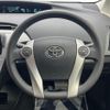 toyota prius 2015 quick_quick_ZVW30_ZVW30-1873385 image 11