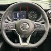 nissan kix 2022 CFJ1707535 image 11
