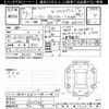 suzuki every 2021 CFJ1580082 image 3
