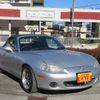 mazda roadster 2002 -MAZDA 【名変中 】--Roadster NB6C--300152---MAZDA 【名変中 】--Roadster NB6C--300152- image 17