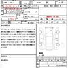suzuki solio-bandit 2018 quick_quick_MA36S_MA36S-759320 image 21