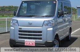 daihatsu hijet-van 2023 -DAIHATSU 【名変中 】--Hijet Van S700V--0096417---DAIHATSU 【名変中 】--Hijet Van S700V--0096417-