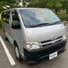 toyota hiace-van 2011 -TOYOTA--Hiace Van LDF-KDH206V--KDH206-8041366---TOYOTA--Hiace Van LDF-KDH206V--KDH206-8041366- image 18