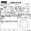 daihatsu tanto 2019 -DAIHATSU--Tanto LA650S-0048431---DAIHATSU--Tanto LA650S-0048431- image 3