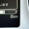 daihatsu move-canbus 2025 CFJ1654927 image 19