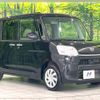 daihatsu tanto 2014 -DAIHATSU--Tanto DBA-LA610S--LA610S-0009535---DAIHATSU--Tanto DBA-LA610S--LA610S-0009535- image 17