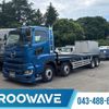 hino profia 2020 GOO_NET_EXCHANGE_0541786A30250611W007 image 1