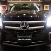 mercedes-benz gl-class 2015 -MERCEDES-BENZ--Benz GL Class 166873--WDC1668731A601511---MERCEDES-BENZ--Benz GL Class 166873--WDC1668731A601511- image 25