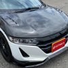 honda s660 2016 -HONDA--S660 JW5--JW5-1008551---HONDA--S660 JW5--JW5-1008551- image 12