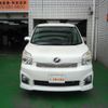 toyota voxy 2012 CFJ1565511 image 23