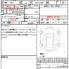 daihatsu taft 2023 quick_quick_5BA-LA910S_LA910S-0044628 image 19