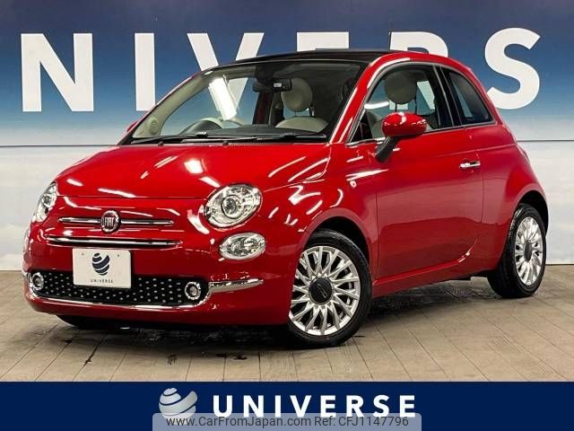fiat 500 2018 -FIAT--Fiat 500 ABA-31209--ZFA3120000J924306---FIAT--Fiat 500 ABA-31209--ZFA3120000J924306- image 1