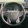 toyota alphard 2016 -TOYOTA--Alphard DAA-AYH30W--AYH30-0042051---TOYOTA--Alphard DAA-AYH30W--AYH30-0042051- image 11