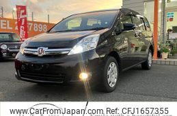 toyota isis 2016 CFJ1657355