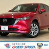 mazda cx-5 2022 CFJ1494294 image 1