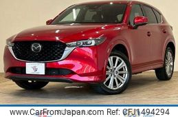 mazda cx-5 2022 CFJ1494294