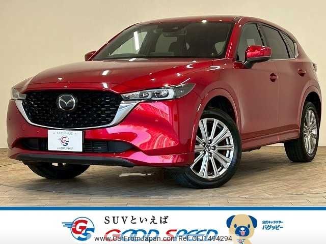 mazda cx-5 2022 CFJ1494294 image 1