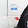 toyota hiace-van 2018 -TOYOTA--Hiace Van ｿﾉ他--0277417---TOYOTA--Hiace Van ｿﾉ他--0277417- image 10