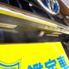 toyota crown-majesta 2014 -TOYOTA--Crown Majesta DAA-GWS214--GWS214-6006070---TOYOTA--Crown Majesta DAA-GWS214--GWS214-6006070- image 21