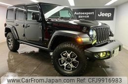 jeep wrangler 2023 quick_quick_3BA-JL20L_1C4HJXMNXPW682911