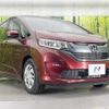 honda freed 2017 CFJ1593805 image 17
