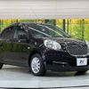 nissan march 2012 -NISSAN--March DBA-K13--K13-362252---NISSAN--March DBA-K13--K13-362252- image 17