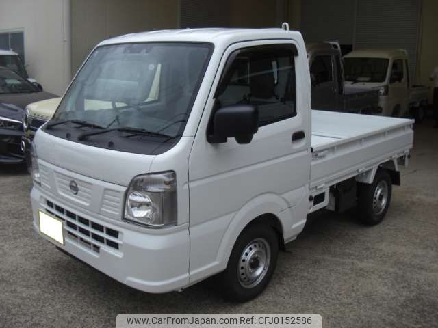 nissan clipper-truck 2024 -NISSAN 【大阪 480】--Clipper Truck 3BD-DR16T--DR16T-821988---NISSAN 【大阪 480】--Clipper Truck 3BD-DR16T--DR16T-821988- image 1