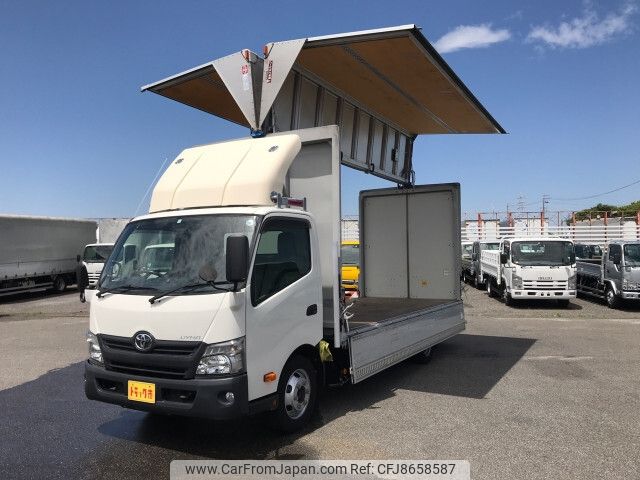 toyota dyna-truck 2014 -TOYOTA--Dyna TKG-XZU720--XZU720-0007438---TOYOTA--Dyna TKG-XZU720--XZU720-0007438- image 2