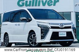 toyota voxy 2019 -TOYOTA--Voxy DBA-ZRR80W--ZRR80-0547390---TOYOTA--Voxy DBA-ZRR80W--ZRR80-0547390-