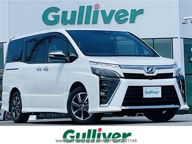 toyota voxy 2019 -TOYOTA--Voxy DBA-ZRR80W--ZRR80-0547390---TOYOTA--Voxy DBA-ZRR80W--ZRR80-0547390- image 1