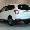 subaru forester 2014 -SUBARU--Forester DBA-SJ5--SJ5-053429---SUBARU--Forester DBA-SJ5--SJ5-053429- image 22