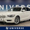 bmw 1-series 2012 -BMW--BMW 1 Series DBA-1A16--WBA1A12000VV23720---BMW--BMW 1 Series DBA-1A16--WBA1A12000VV23720- image 1