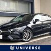 mercedes-benz cla-class 2020 -MERCEDES-BENZ--Benz CLA 3DA-118612M--WDD1186122N058057---MERCEDES-BENZ--Benz CLA 3DA-118612M--WDD1186122N058057- image 1