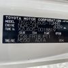 toyota toyoace 2017 quick_quick_TKG-XZU605_XZU605-0018819 image 12