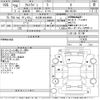 suzuki alto-lapin 2016 -SUZUKI 【名古屋 58Aぬ8565】--Alto Lapin HE33S-112436---SUZUKI 【名古屋 58Aぬ8565】--Alto Lapin HE33S-112436- image 3