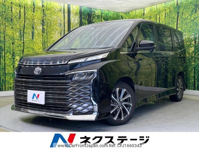 toyota voxy 2023 CFJ1660343 image 1