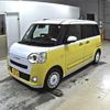 daihatsu move-canbus 2023 CFJ1867822 image 5